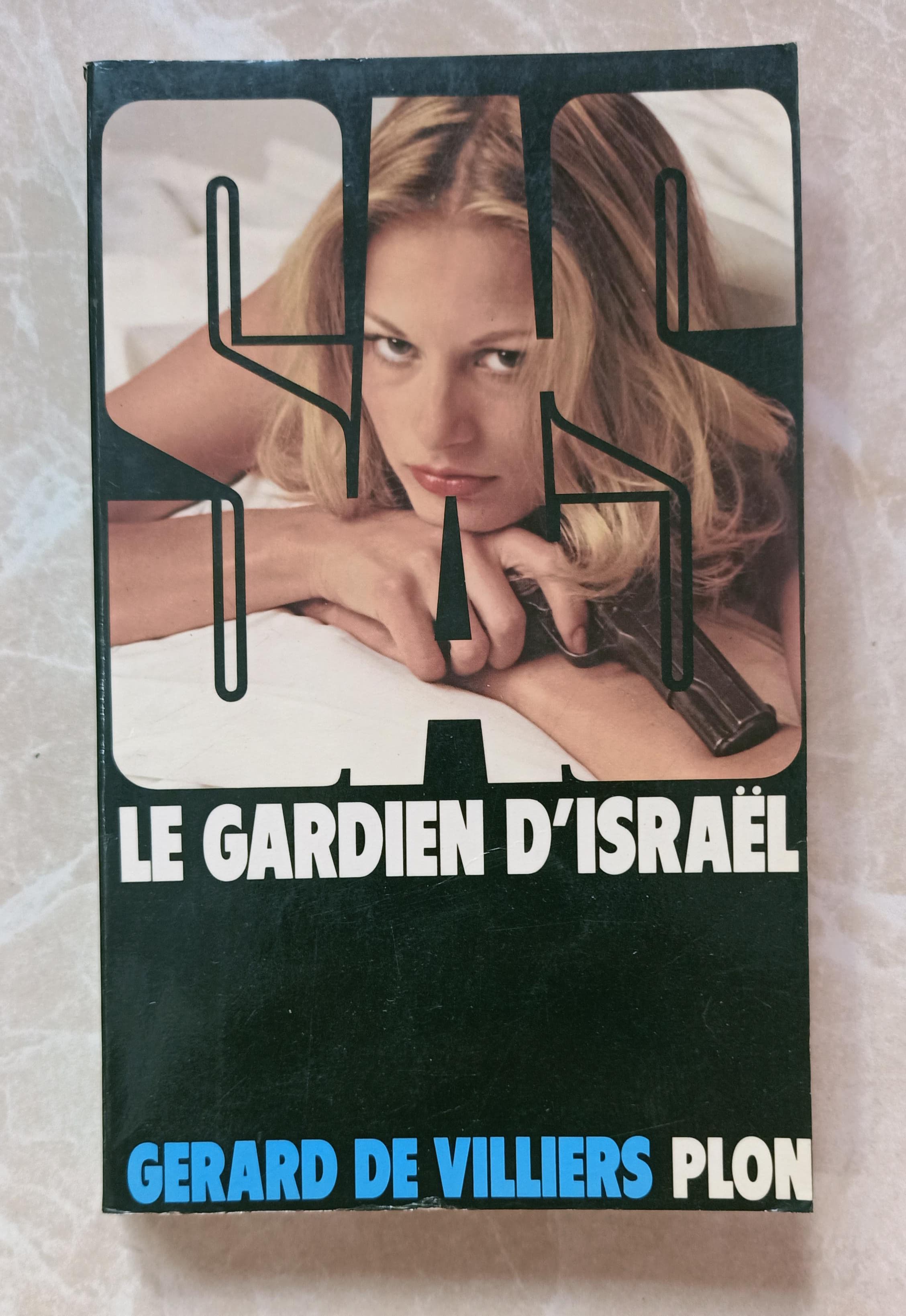 Le Gardien d'Israël