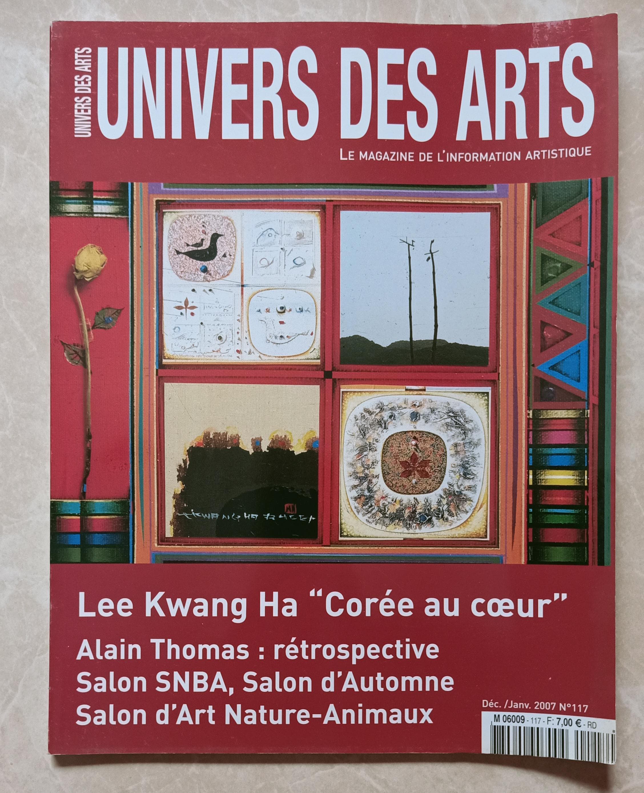 Univers des Arts N°117 - Lee Kwang Ha "Corée au cœur"